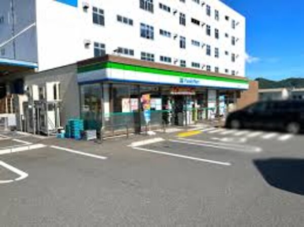 周辺環境(ファミリーマート 神辺町川南店 488m)