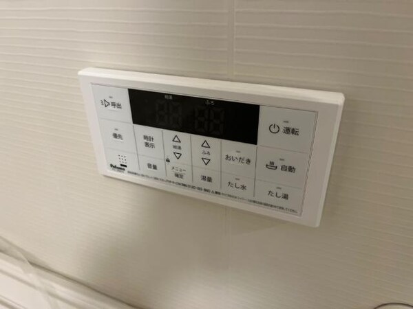 建物設備(給湯器リモコン)