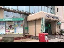 物件内観写真10　(広島信用金庫福山春日支店 911m)