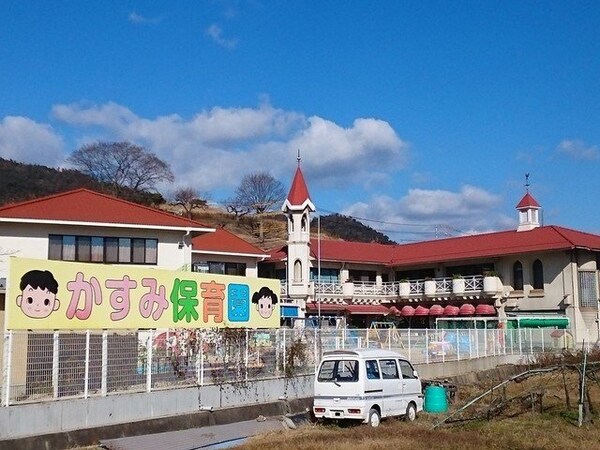 周辺環境(かすみ保育園まで1300m)