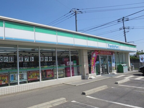 周辺環境(ファミリーマートまで850m)