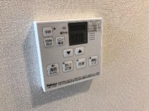 建物設備(給湯器リモコン（イメージ）)