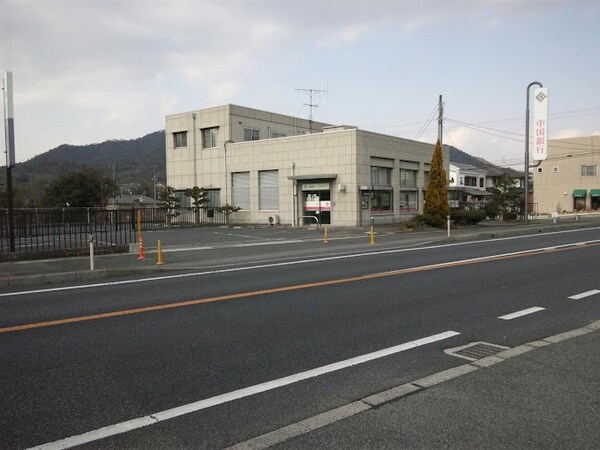 周辺環境(中国銀行里庄支店 330m)