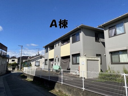 アパートメント公文外観写真