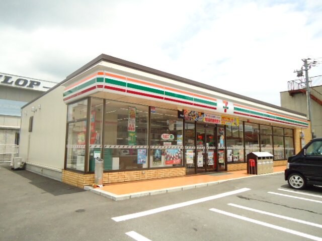 物件外観写真6　(セブンイレブン福山明神2丁目店まで312ｍ)