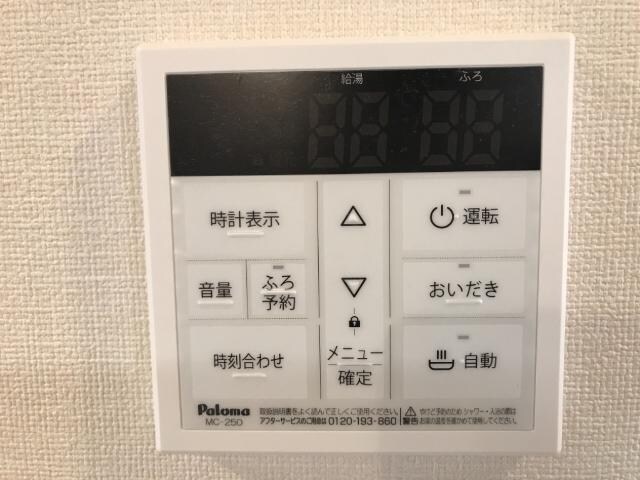 物件内観写真20　(バスパネル（イメージ）)