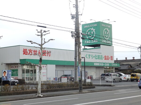 周辺環境
