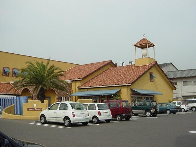 物件外観写真3　(ハンプティーダンプティー福山曙店（雑貨店）まで900ｍ)