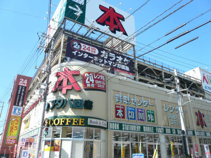 外観写真