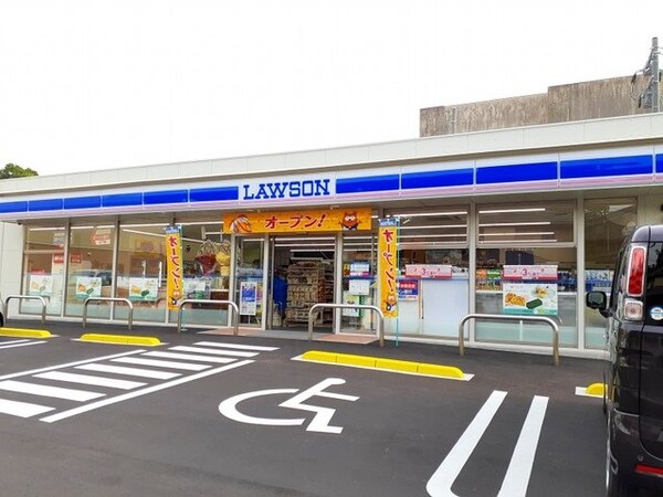 周辺環境(ローソン福山幕山台一丁目店まで500m)