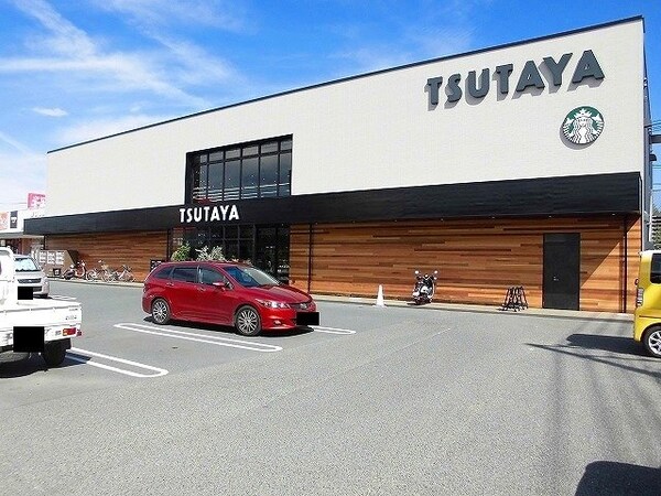 周辺環境(TSUTAYA伊勢丘店まで1400m)