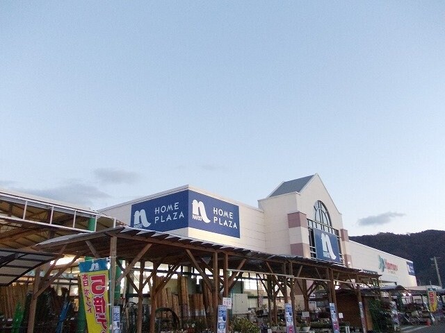 物件外観写真6　(ナフコまで2300m)