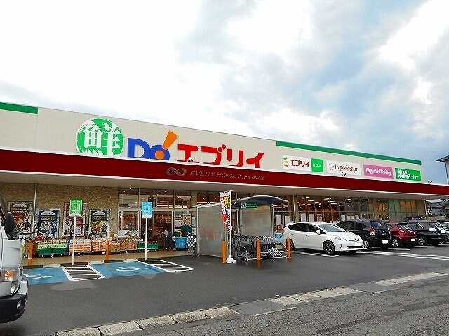 物件外観写真4　(エブリイ蔵王店まで270m)