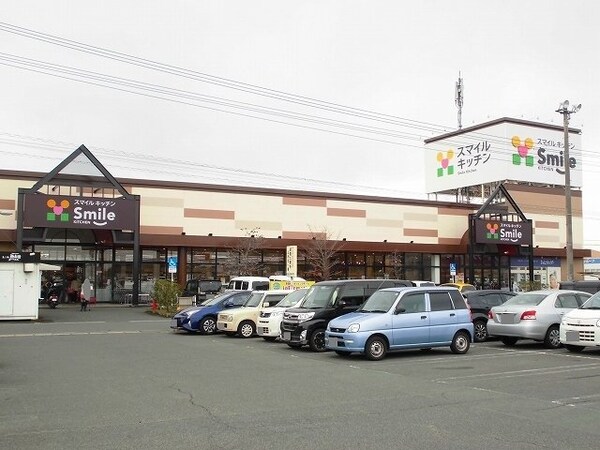 周辺環境(スマイルキッチン多治米店まで600m)