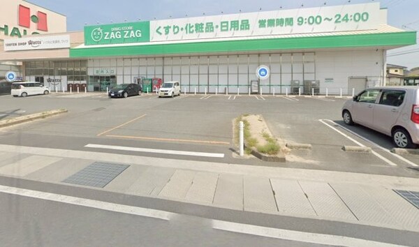周辺環境