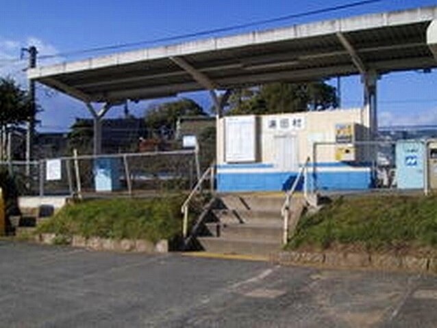 物件外観写真8　(JR湯田村駅まで400m)