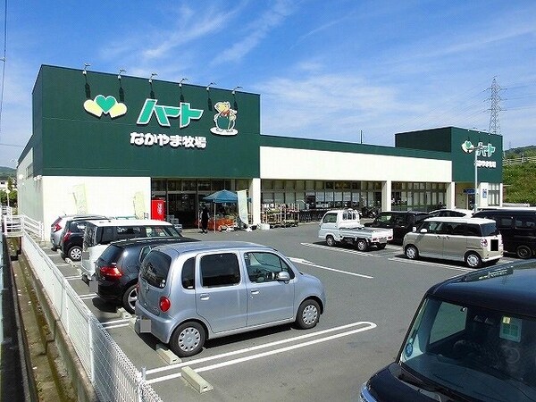 周辺環境(ハート坪生店まで400m)