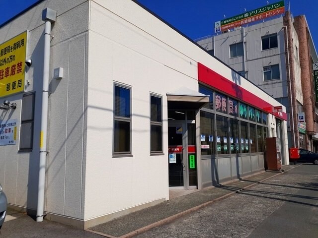 物件外観写真3　(福山沖野上郵便局まで180m)