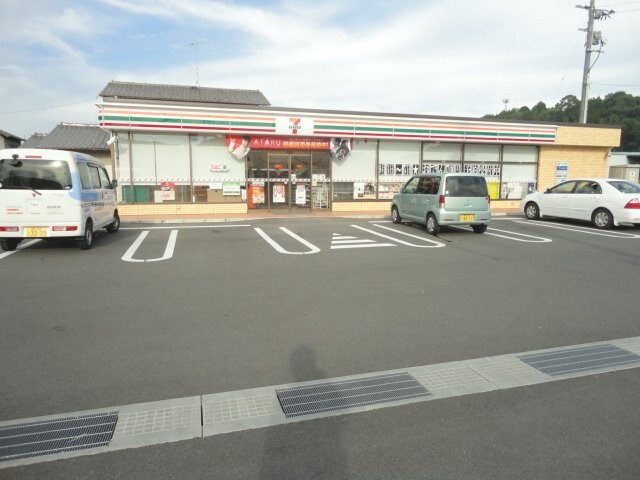 物件外観写真2　(セブンイレブン福山中津原堂前店（コンビニ）まで280ｍ)