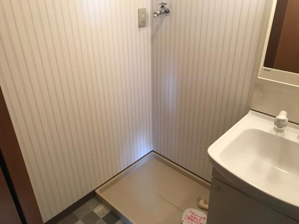 その他(洗濯機置場)