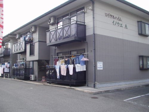 ロイヤルハイムイノウエＡ