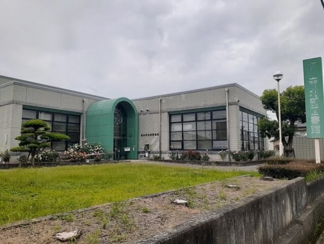 物件外観写真4　(北部図書館まで290m)