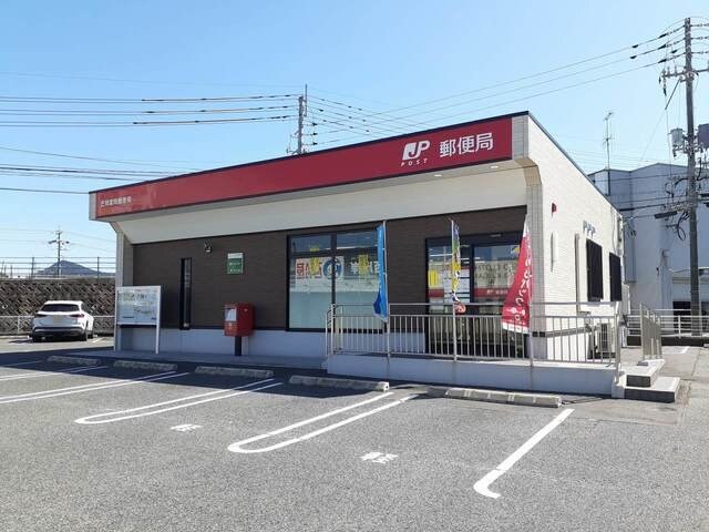 物件外観写真6　(笠岡富岡郵便局まで1130m)