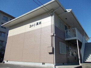 エステート高木外観写真