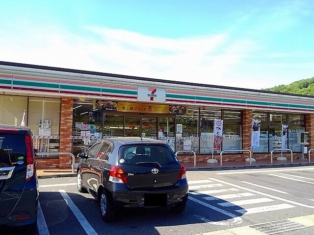 物件外観写真4　(セブンイレブン福山松永バイパスまで700m)