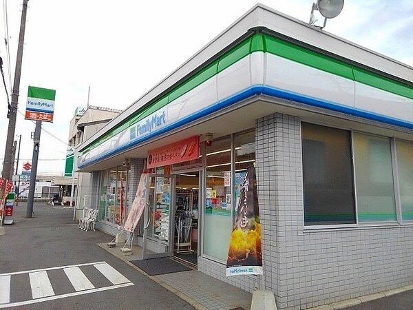 周辺環境(ファミリーマート尾道高須大新店まで1100m)