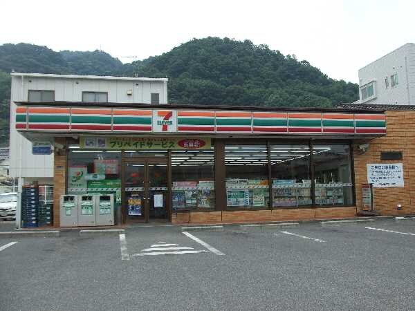 物件外観写真7　(セブンイレブン福山松永町店まで1,960ｍ)