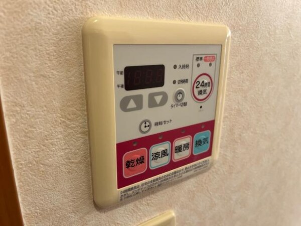 建物設備(室内設備)