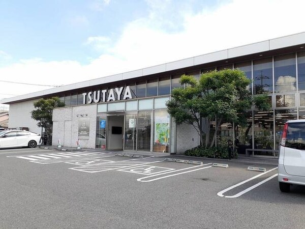 周辺環境(TSUTAYA新涯店まで1500m)