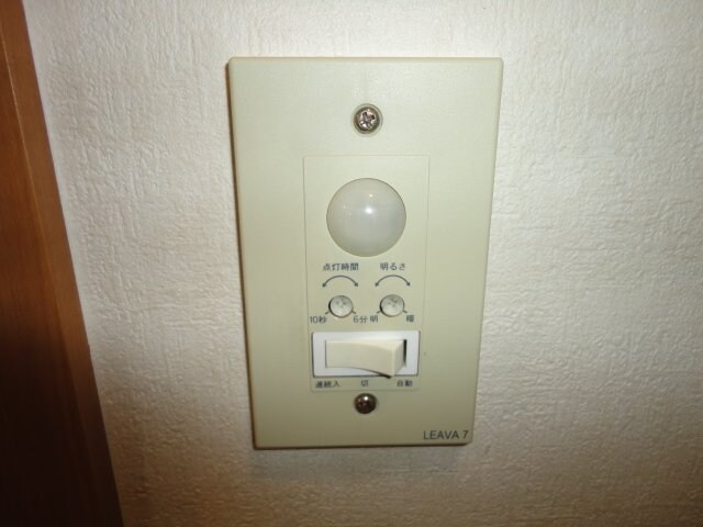 物件内観写真21　(オート照明)