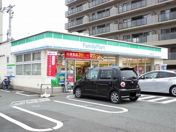 周辺環境(ファミリーマート福山野上町店まで550m)