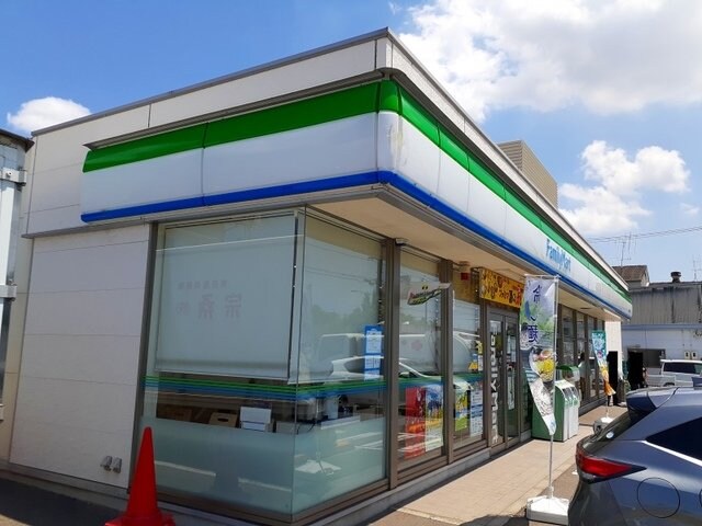 物件外観写真3　(ファミリーマート 福山松浜町店まで350m)