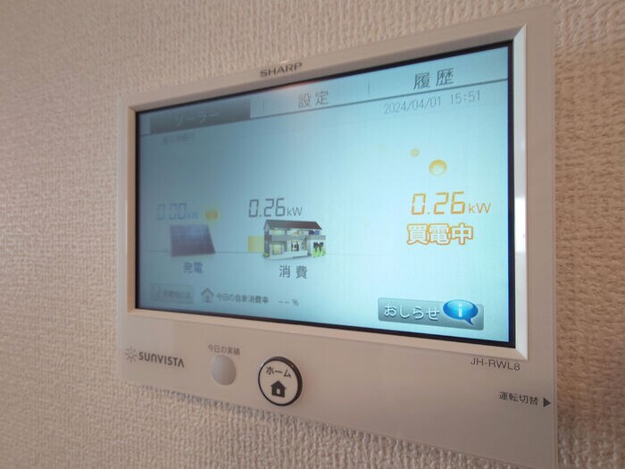 物件内観写真19　