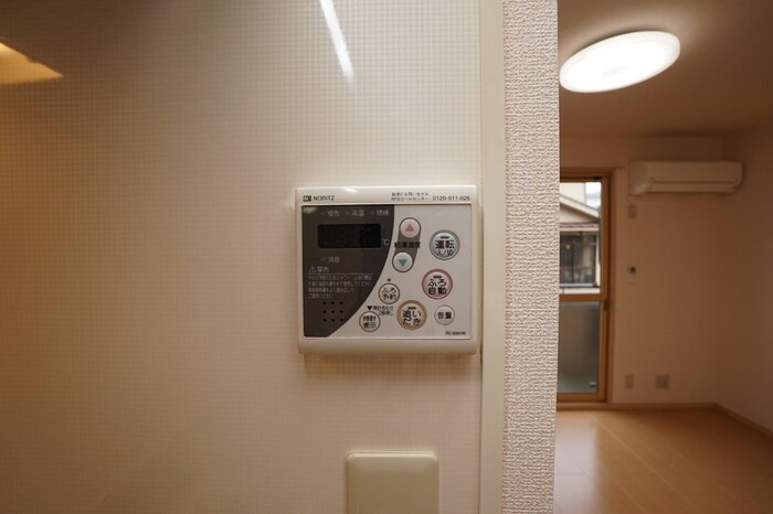 物件内観写真15　