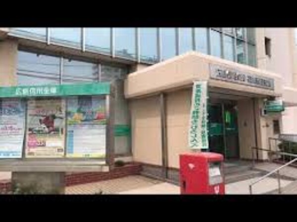 周辺環境(広島信用金庫福山春日支店 1071m)