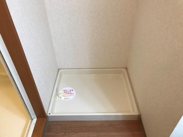 建物設備(洗濯機置場)