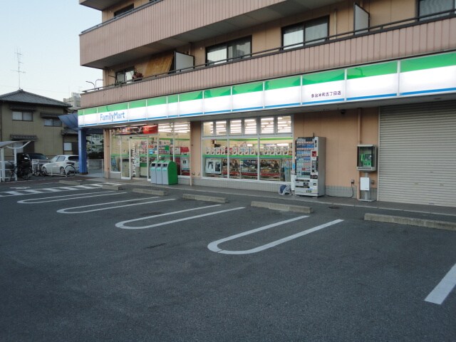 物件外観写真2　(ファミリーマート多治米町五丁目店まで589ｍ)