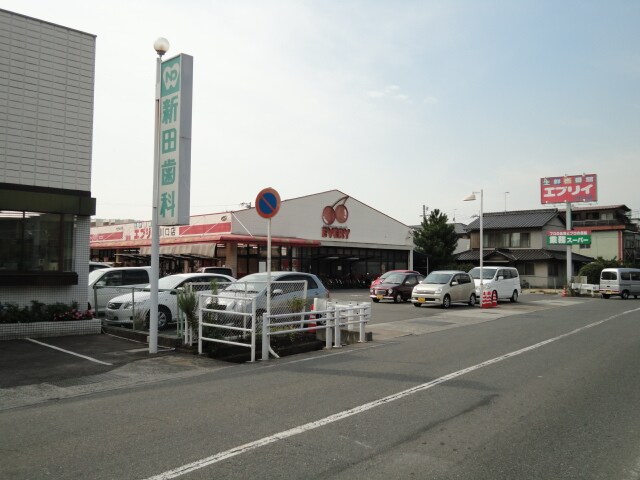 物件外観写真4　(生鮮＆業務スーパーエブリイ川口店まで1,383ｍ)