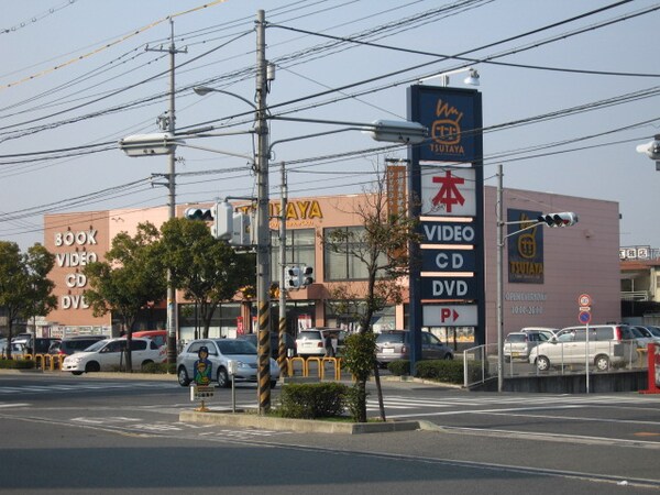 周辺環境(TSUTAYA神辺店まで1,690ｍ)
