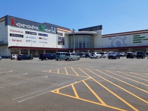 物件内観写真29　(福山コロナシネマワールド 635m)