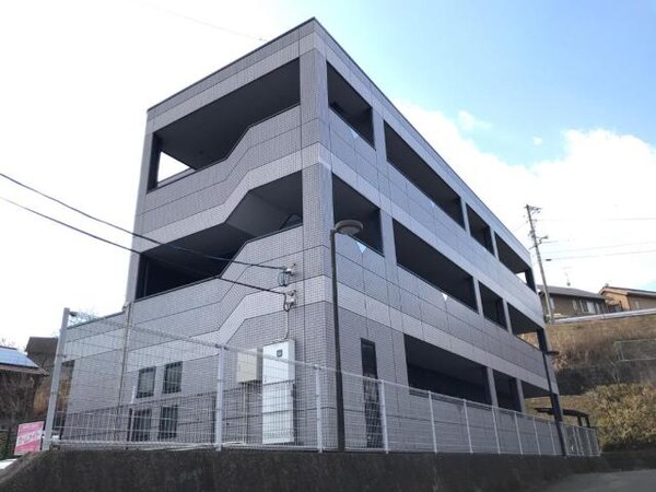 建物設備(外観写真（昼）)