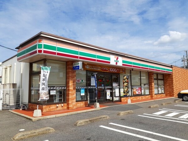 周辺環境(セブンイレブン 福山春日6丁目店 258m)