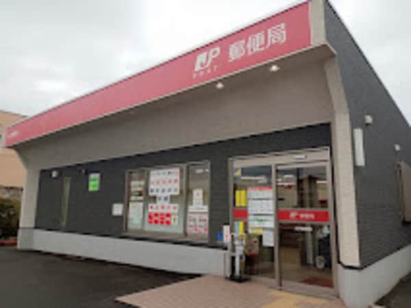 周辺環境(大門郵便局 431m)