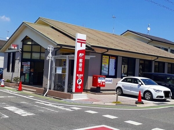 周辺環境(新涯郵便局まで850m)