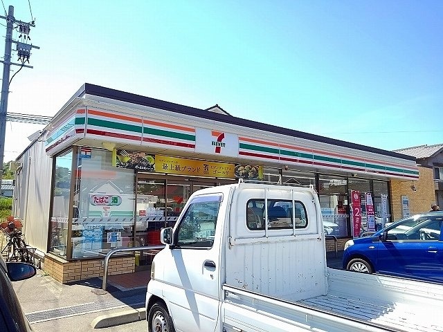 物件外観写真3　(セブンイレブン福山今津町店まで1200m)