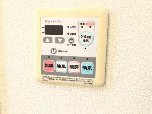 物件内観写真12　